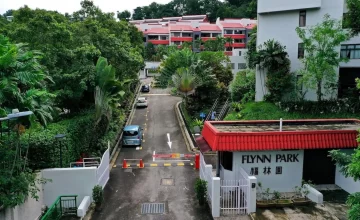 terra-hill-former-Flynn-Park-enbloc-by-hoi-hup-realty-singapore